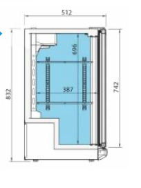 Imagen de Expositor refrigerado horizontal Infrico ERV-35 SH